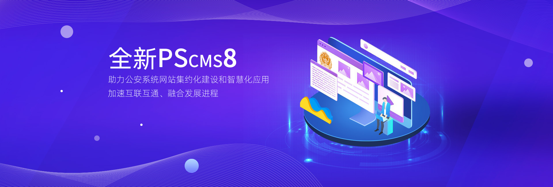 濟(jì)寧市天眾機(jī)械有限公司<br>