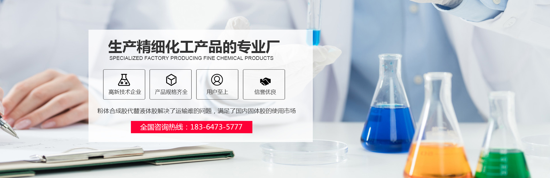 濟寧市天眾機械有限公司<br>