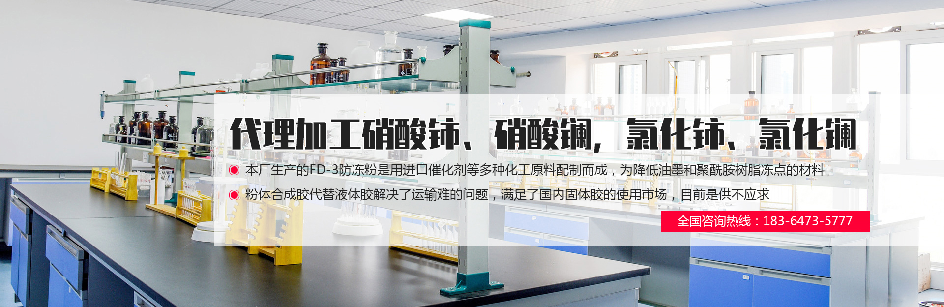 濟寧市天眾機械有限公司<br>